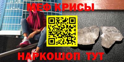 метадон Будённовск