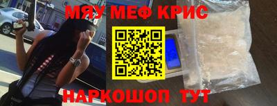 mix Бузулук