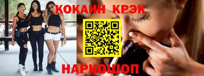метадон Будённовск