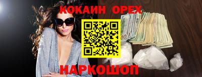 метадон Будённовск