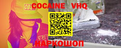 мескалин Бугуруслан