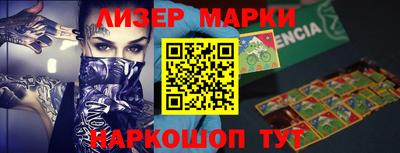 mix Бузулук