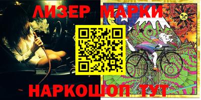 mix Бузулук
