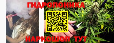 mix Бузулук