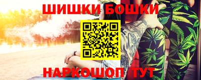 мескалин Бугуруслан