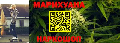 метадон Будённовск