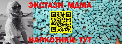 mix Бузулук