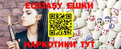 mix Бузулук