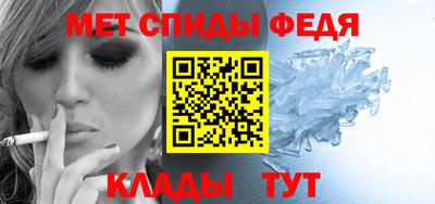 мескалин Бугуруслан