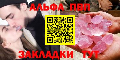 mix Бузулук