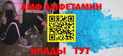 метадон Будённовск