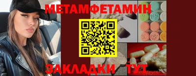 mix Бузулук