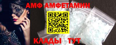метадон Будённовск