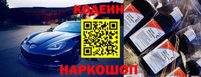 mix Бузулук