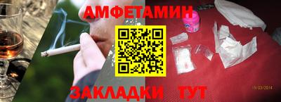 метадон Будённовск