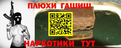 mix Бузулук