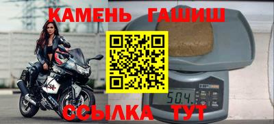 метадон Будённовск