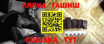 мескалин Бугуруслан