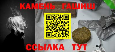 мескалин Бугуруслан